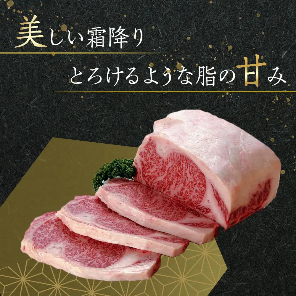 オリーブ牛ロースステーキ　1000g(4枚入り)