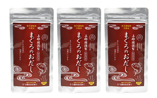 与那国謹製 まぐろのおだし（100ｇ) ×3 I0012