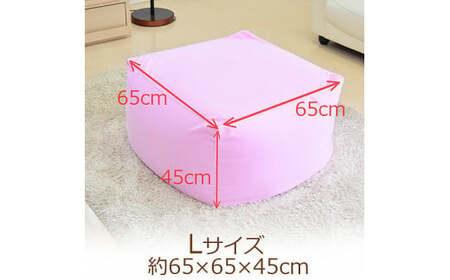 ビーズクッション キューブＬ グリーン ビーズクッション