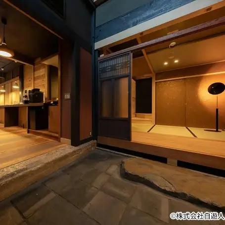 町家をリノベーションした商店街ホテル 1泊2日ツインルームおまかせ宿泊プラン（大人2名様） [SA02] / 宿泊券 チケット