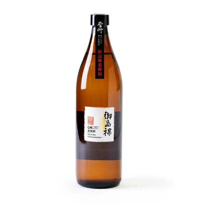 重家酒造 御島裸 900ml 2本組 [JCG050] 焼酎 麦焼酎