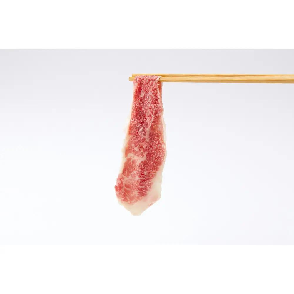 ［A4・A5］熊野牛 切り落とし 600g（200g×3P）