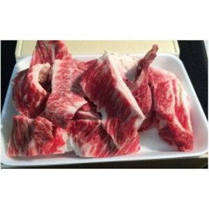 「みかも牛」肉スジ 600g【配送不可地域：離島】【1642859】