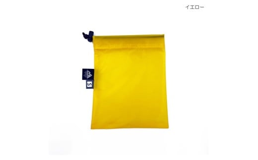 ad(アド) UL ちびバッグ S ad-022 イエロー