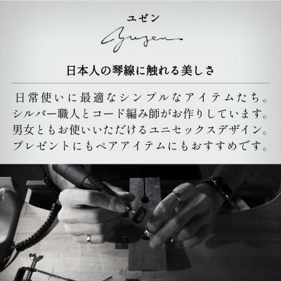 ふるさと納税 小松市 SILVER BANGLE ”TSUCHIME MATTE” シルバー バングル/M |  | 03
