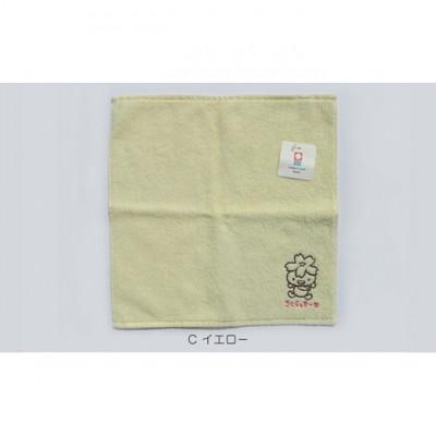 ふるさと納税 大河原町 大河原町観光PRキャラクター「さくらっきー」グッズAセット[53751015] |  | 02