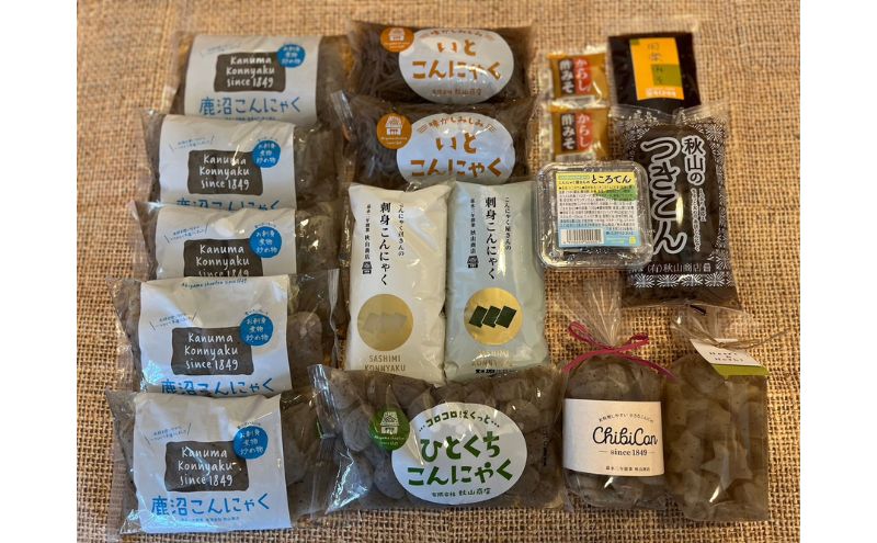 嘉永二年創業 伝統の製法でつくる鹿沼こんにゃく 加工食品 窯 ゆで上げ 柔らかい みずみずしい 弾力 独特 食感 良質 こんにゃく芋 ひとつひとつ 丁寧 自慢 美味しい 