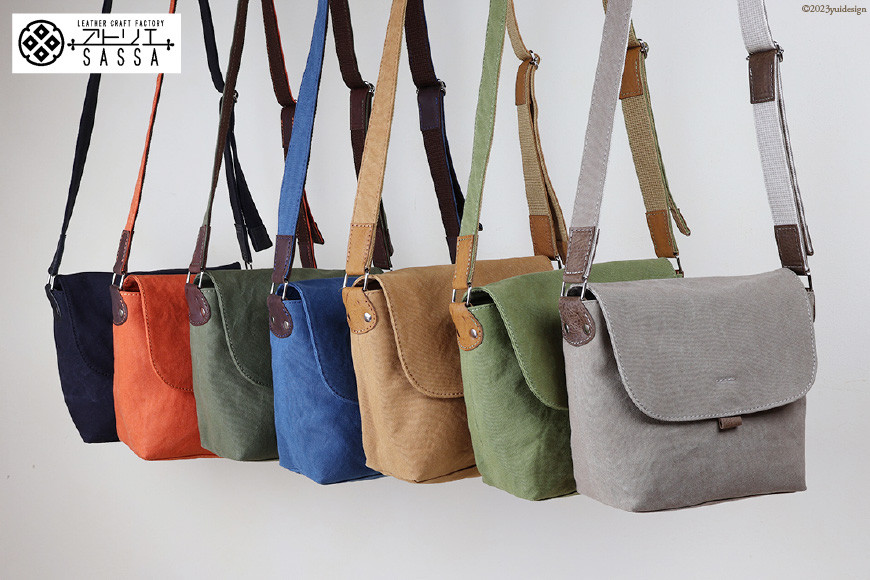 
            メッセンジャーバッグ [アトリエSASSA 富山県 朝日町 34310328] ショルダー バッグ 鞄 かばん カバン 帆布 革 おしゃれ 手作り シンプル レザー
          