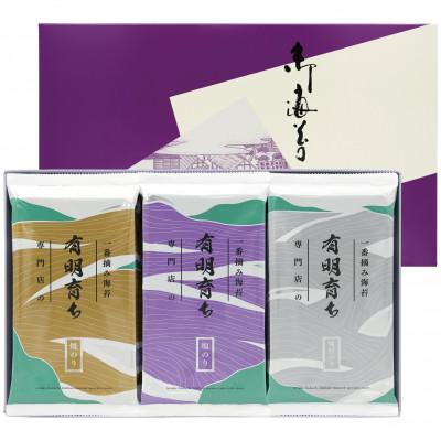 ふるさと納税 太宰府市 有明育ち 詰合せセットT-30 化粧箱入り(福岡有明のり)