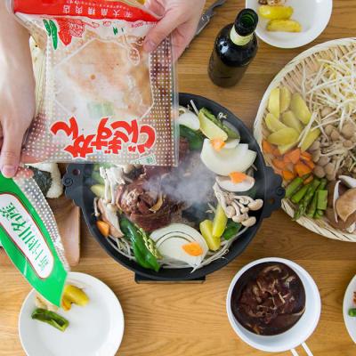 ふるさと納税 新十津川町 大畠精肉店のじんぎすかん(2kg)【1300504】 |  | 02