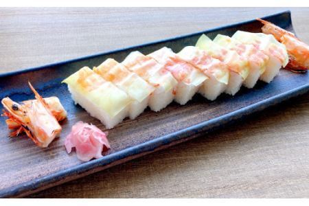 紀州有田産！さわやかなジャバラ果汁使用！足赤海老の押し寿司四本詰め合わせ【化粧箱入・贈答対応】（B1037-1）