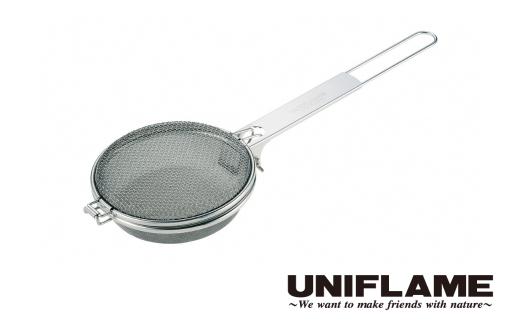 【UNIFLAME】焚き火ロースター FC019052