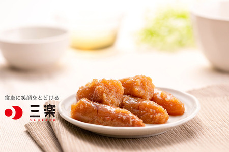 明太子 きわめんたい 家庭用切子 100g×4パック入 辛子明太子
