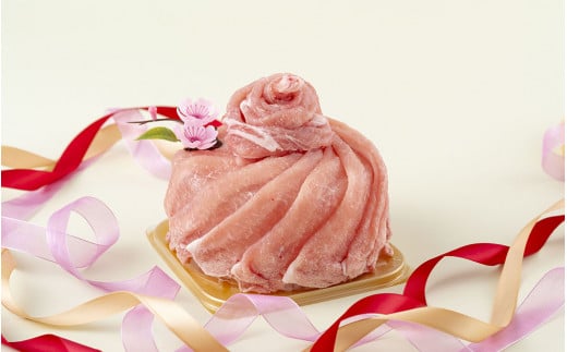 長崎県産豚しゃぶケーキ(380g)