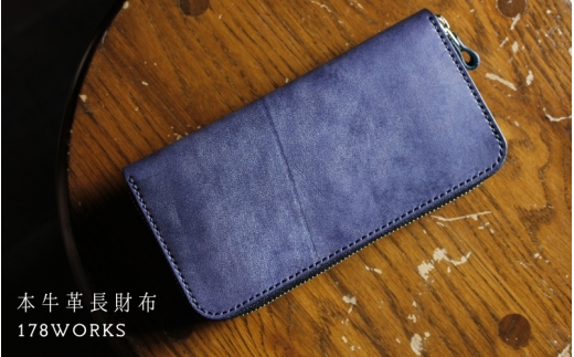 
                  牛本革長財布【ブライドルレザーラウンドファスナー/ブラック】【work0001】
                