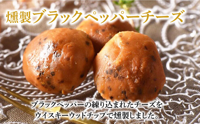 【全3回定期便】燻製チーズ3種6点セット【五島くんせい工房】 [PDD009]