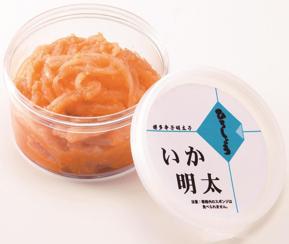 めんたいこ和え物3点セット