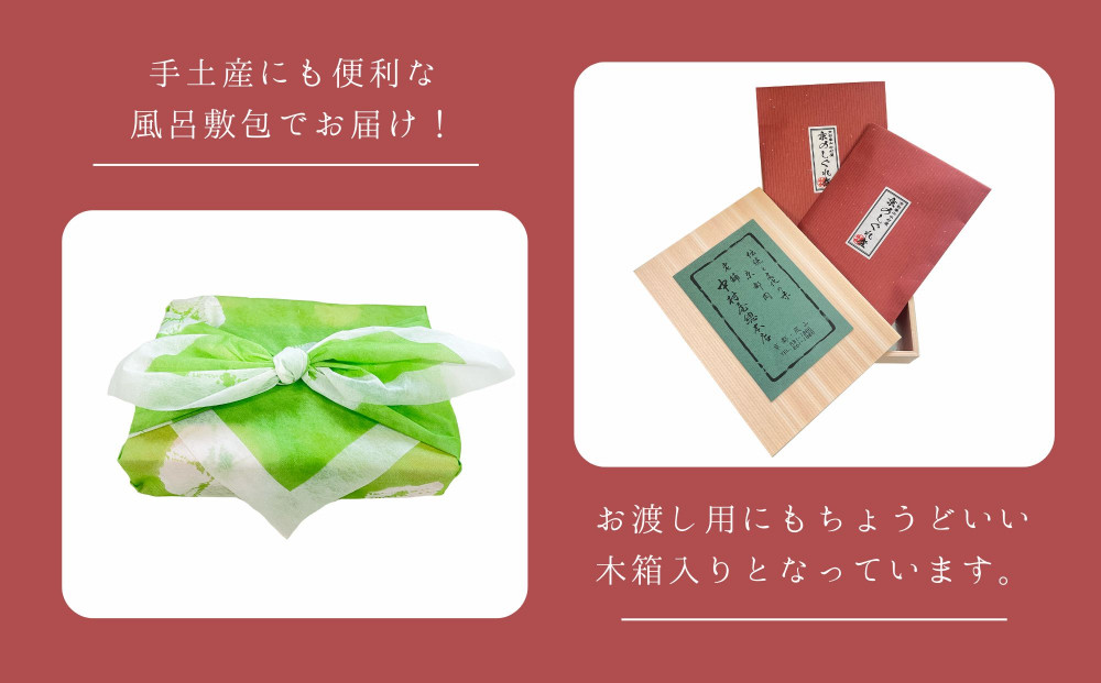 【京都嵐山中村屋】京の牛しぐれ煮（80g） / 2パック｜お肉屋さん 惣菜 ご飯のお供 人気惣菜［ 京都 嵐山 総本店 牛肉 人気 おすすめ おいしい 老舗 グルメ お取り寄せ ふるさと納税 ］【エー