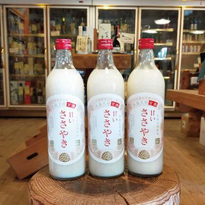 ふるさと納税 糸島市 糸島天領米甘酒「甘いささやき」3本セット 糸島市/酒みせちきゅう屋[AQJ001] |  | 01