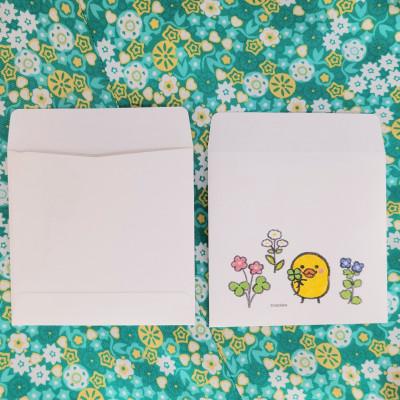 ふるさと納税 多摩市 あれば安心 年始準備セット【年賀状、ポチ袋、卓上カレンダー】 |  | 02