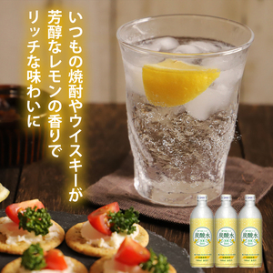 炭酸水 定期便 12ヶ月 レモン 500ml×24本 缶 ボトル缶 12回 お届け 定期 お楽しみ 兵庫県 福崎町 ソーダ 瀬戸内産 レモンエキス 純水 ソーダ割 ドリンク ボトル 缶