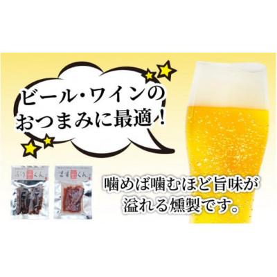 ふるさと納税 滑川市 燻製2種食べ比べセット　ぶり・サクラマス　6パック詰合せ |  | 02