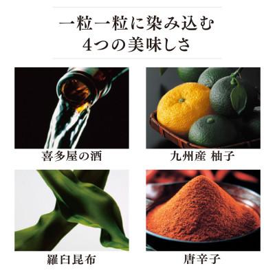 ふるさと納税 北九州市 やまや 美味 辛子明太子　500g(北九州市) |  | 03