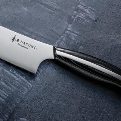 ふるさと納税 関市 【和 NAGOMI Professional】三徳包丁【最長6ヶ月を目安に発送】 |  | 02