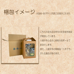箸置きセット【ミニブーケ・季節の花の小瓶付き】 ／ リンドウ 贈り物 ハンドメイド おしゃれ りんどう 箸置き プレゼント 記念日 ギフト お祝い 新生活 結婚祝い ドライフラワー 雑貨 テーブルウェ