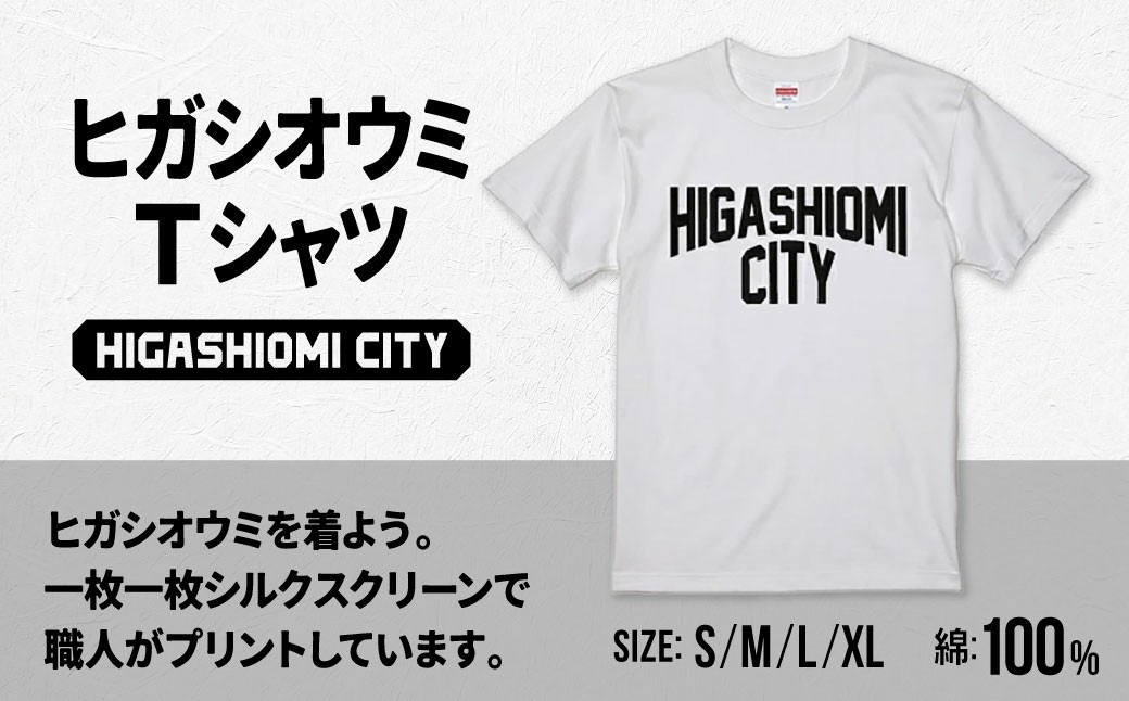 
A28 HIGASHIOMI CITY Tシャツ ODDS AND ENDS

