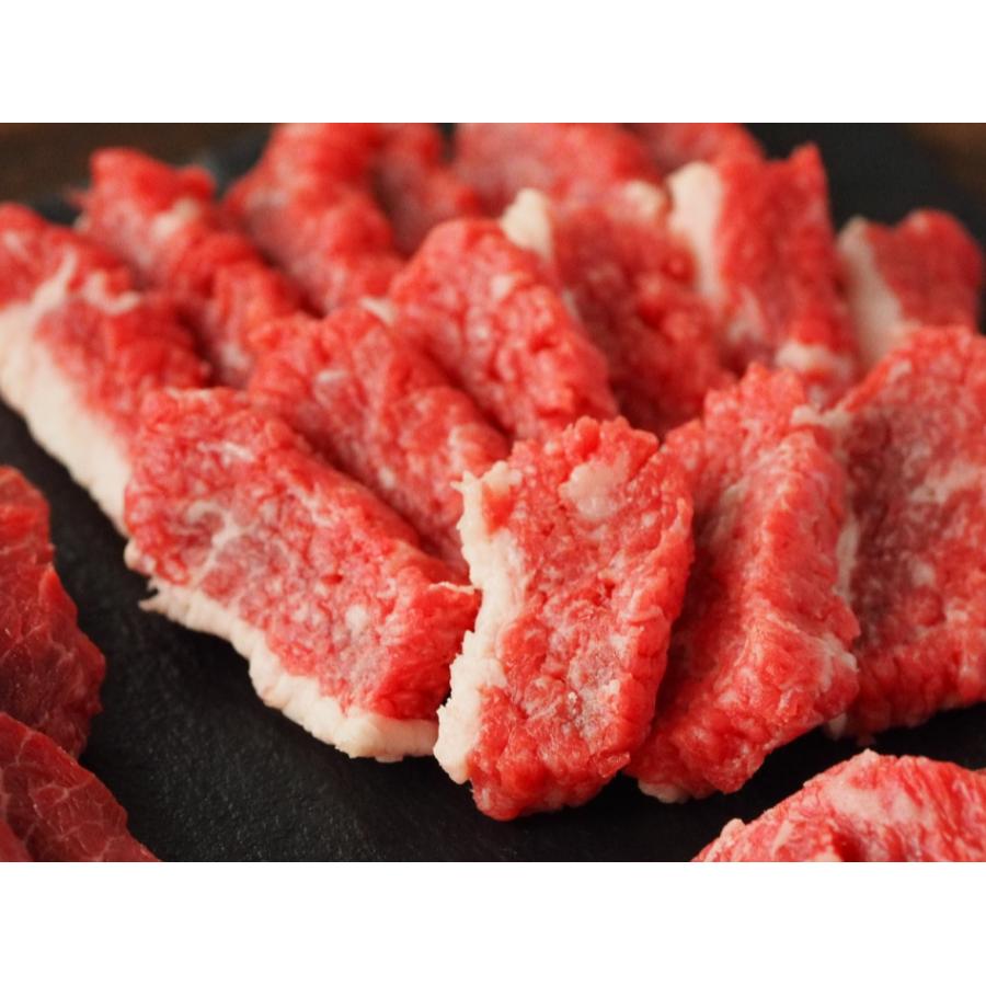 ＜ゆうぼく＞はなが和牛（あか牛）焼肉用(カルビ)200g×2