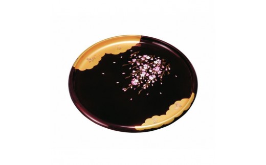 丸盆 24cm 溜 金雲さくら ［YG452］