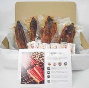FK036_【好評につき約１～２カ月待ち】肉厚で脂が乗ったふっくらうなぎ蒲焼4尾　有頭鰻”当社秘伝のたれ”仕込み 1尾あたり約200ｇ前後×4尾（合計約800ｇ以上）たれ・山椒セット