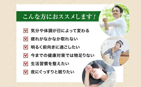 峯王 冬虫夏草 120粒【株式会社 峯樹木園】[AYBM019]