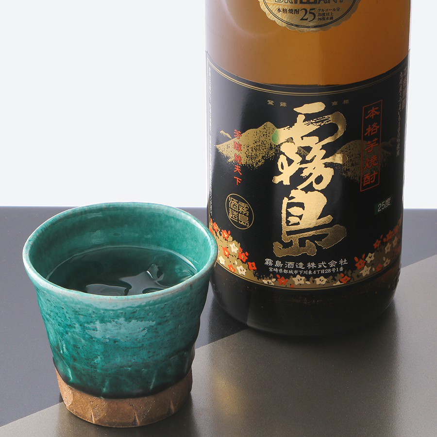 黒霧島(25度）瓶２本・白霧島（25度）瓶２本・赤霧島（25度）瓶1本・黒霧島EX(25度）瓶1本　各1800ml