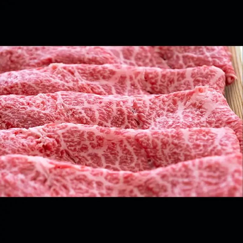 土佐あかうし 和牛クラシタ／しゃぶしゃぶ用 500g | あか牛 赤身 旨味 希少 幻 贈り物 ギフト 高知県 南国市