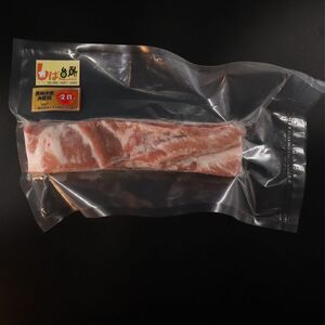 豚バラ ブロック 約2kg 500g × 4パック 国産 小分け 【 豚バラ 】