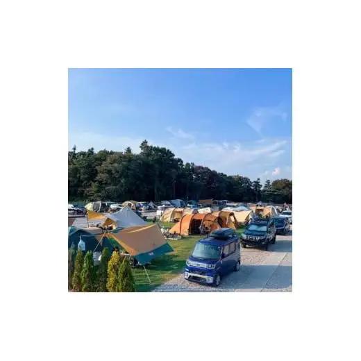 【千葉県鎌ケ谷市軽井沢】＼10000円施設利用補助券／オートキャンプ場シェルターベース（SHELTER BASE）