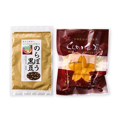 ふるさと納税 あきる野市 あきる野市　特産品セット11番 |  | 02