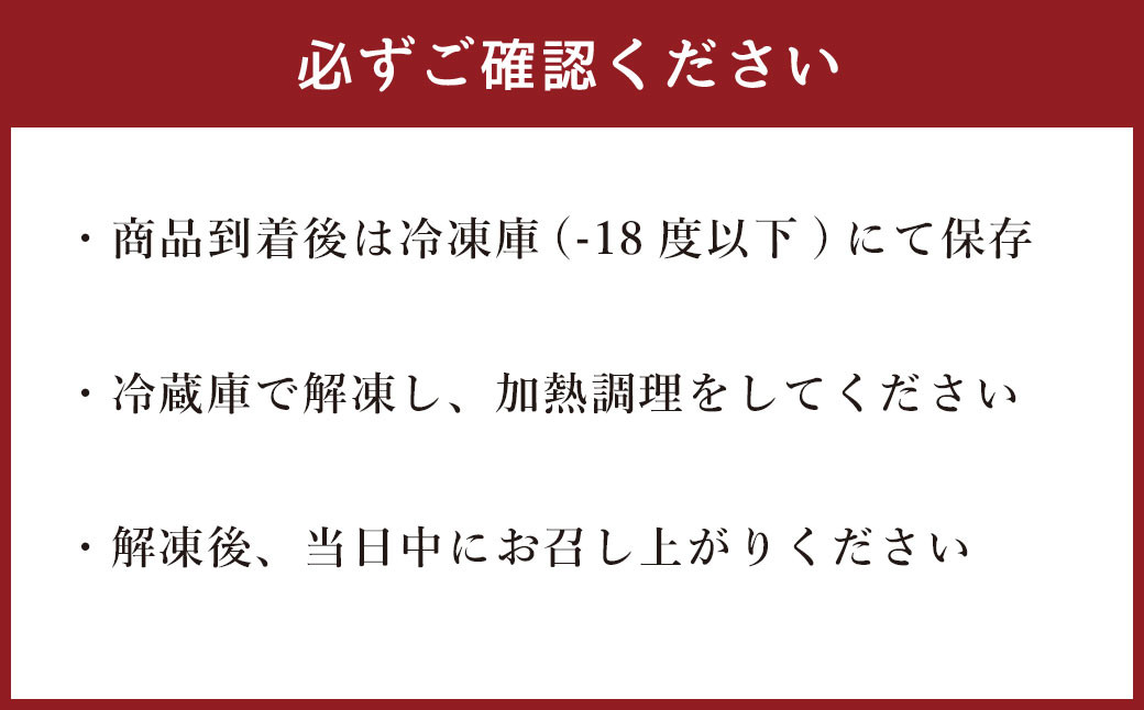  あか牛 焼肉用 上カルビ 500g GI 牛肉