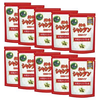 ふるさと納税 京丹波町 【創味】 シャンタン 粉末タイプ 100g×10個 |  | 03