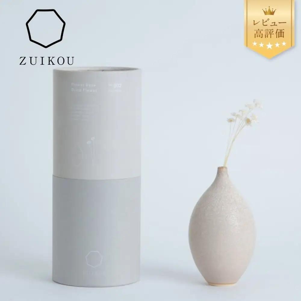 【瑞光窯-ZUIKOU-】フラワーベース＆ドライフラワー　No.002 Ecru Beige × スターフラワー｜京都 清水焼 インテリア おしゃれ 人気