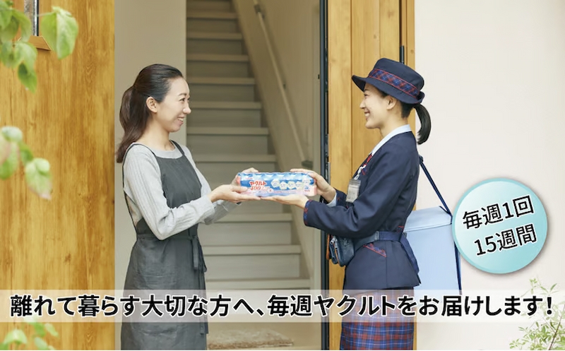 
                  ヤクルト配達見守り訪問活動（15週間/Yakult1000　105本）
                