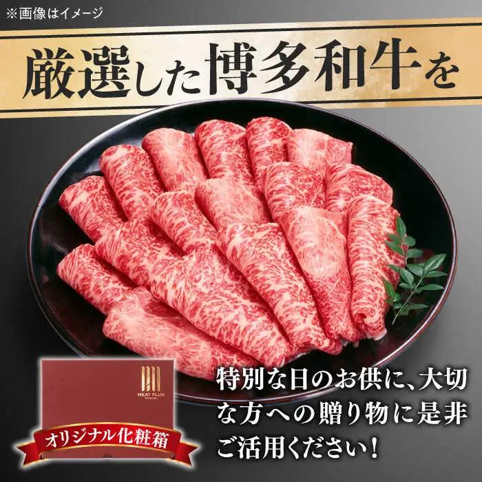 薄切り・スライス 【訳あり】 5kg [ABBP064] 薄切り・スライス