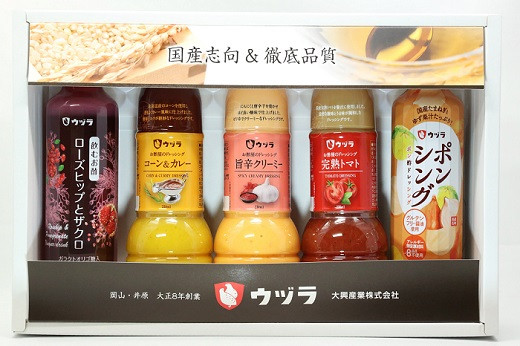 
                  お酢屋のドレッシング・飲むお酢セレクト
                