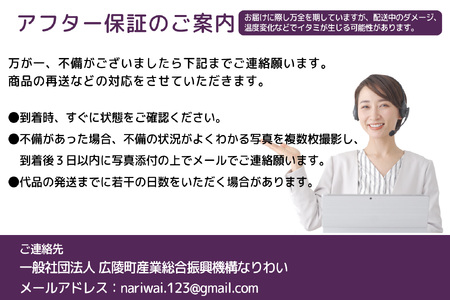 【数量限定】【先行予約】【1・2・3月発送】奈良県特産 高級ブランドいちご「古都華」旬の３ヶ月定期便 