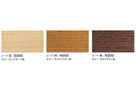 [カリモク家具] テーブル(棚付き)D【TU3253モデル】[0506]