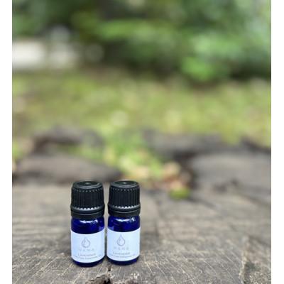 ふるさと納税 久喜市 久喜市菖蒲産ラベンダー精油(エッセンシャルオイル)3ml　2本セット